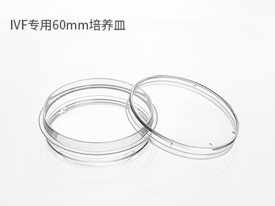 可用于撿卵、洗卵、消化卵子外的顆粒細(xì)胞；胚胎冷凍解凍