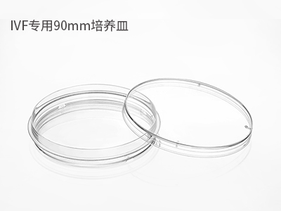 可用于撿卵、洗卵、消化卵子外的顆粒細(xì)胞