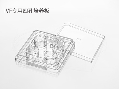 可用于胚胎冷凍解凍；胚胎體外培養(yǎng)
