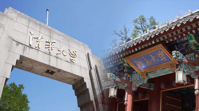 點(diǎn)亮清北，燃動(dòng)百校！潔特生物助力高校生命科學(xué)研究！