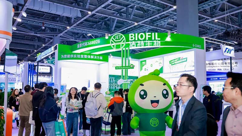 速看！2025杭州CACLP展會(huì)，潔特生物用實(shí)力與創(chuàng)意打造IVD盛宴！